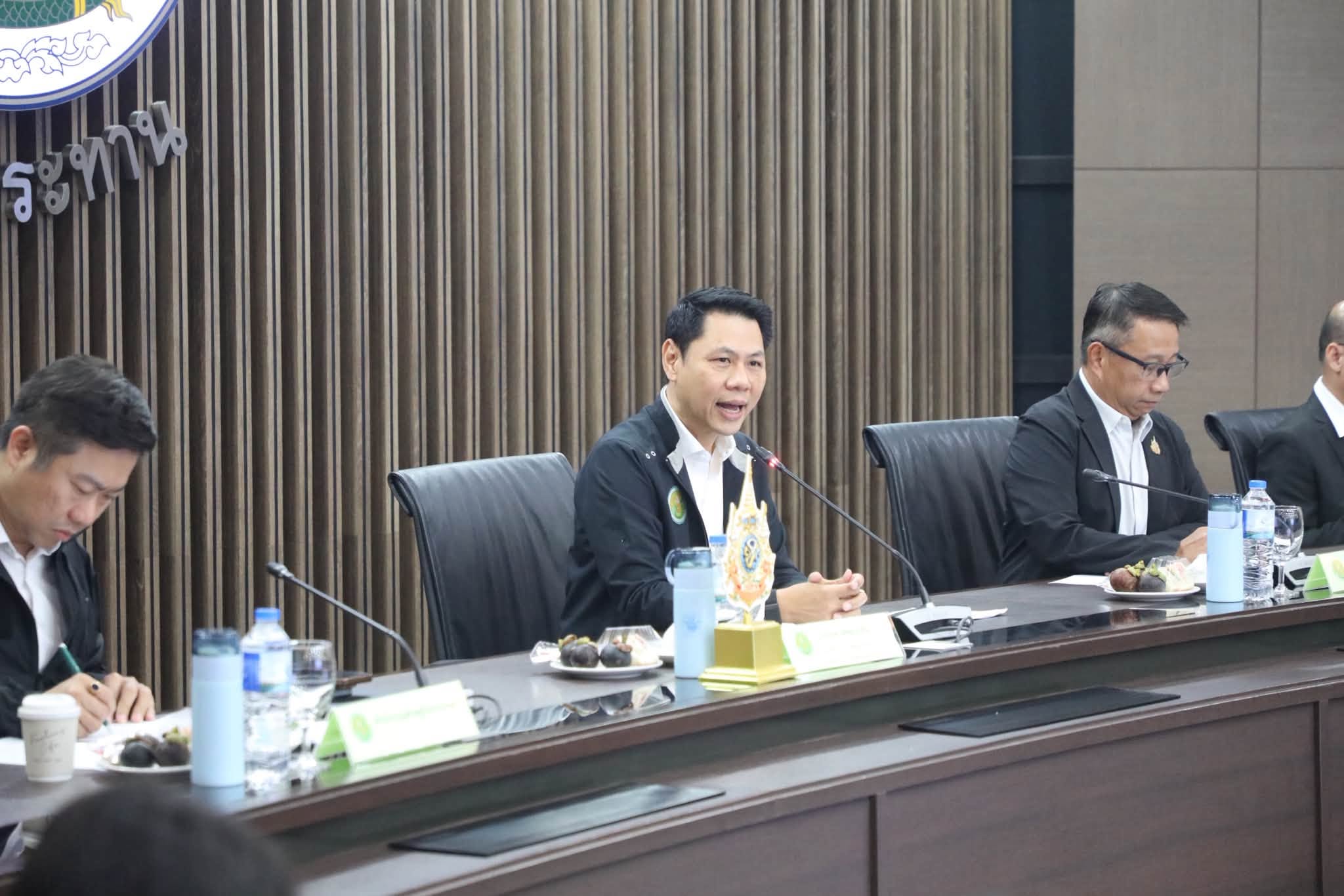title - ส.ป.ก. ประชุมคณะกรรมการบริหารประชาสัมพันธ์กระทรวงเกษตรและสหกรณ์ ครั้งที่ 2/2569